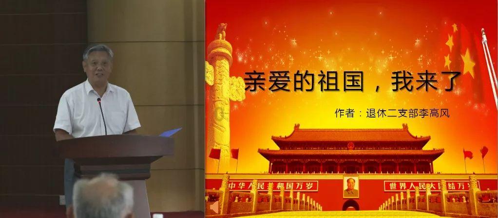 智问答网页——电工接插排线零线接到控制线上会有有什么危害?的机智问答平台