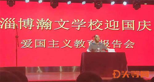 魔法禁书目录